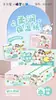 Sanrio Papel Crema Tres Capas Flexible Amigable con la Piel Bebé Infantil Niños Hogar Mano Boca Paquete Económico Suave Tirar Pañuelo Facial