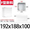 Venta Directa de Fábrica Chihuo Caja de Conexiones Impermeable de Plástico para Exteriores Botón de Monitoreo para Exteriores Caja de Terminales Venta al por Mayor