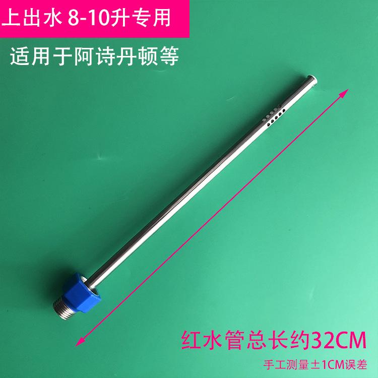 上出蓝32.jpg
