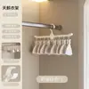 Esencial para el hogar del bebé: Tendedero para calcetines, Perchero con forma de cisne con múltiples pinzas, Perchero para ropa interior de niños, Tendedero de ropa