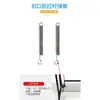 Accesorios Máquina Selladora de Bolsas de Pelota Cable Calefactor Interruptor Transformador Resorte Cinta de Alta Temperatura Cinta Tablero Aislante Tubo de Cobre