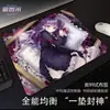 Alfombrilla de ratón para gaming equilibrada de uso general con diseño de chica anime 2D, base de goma ultrasuave, adecuada para cibercafés