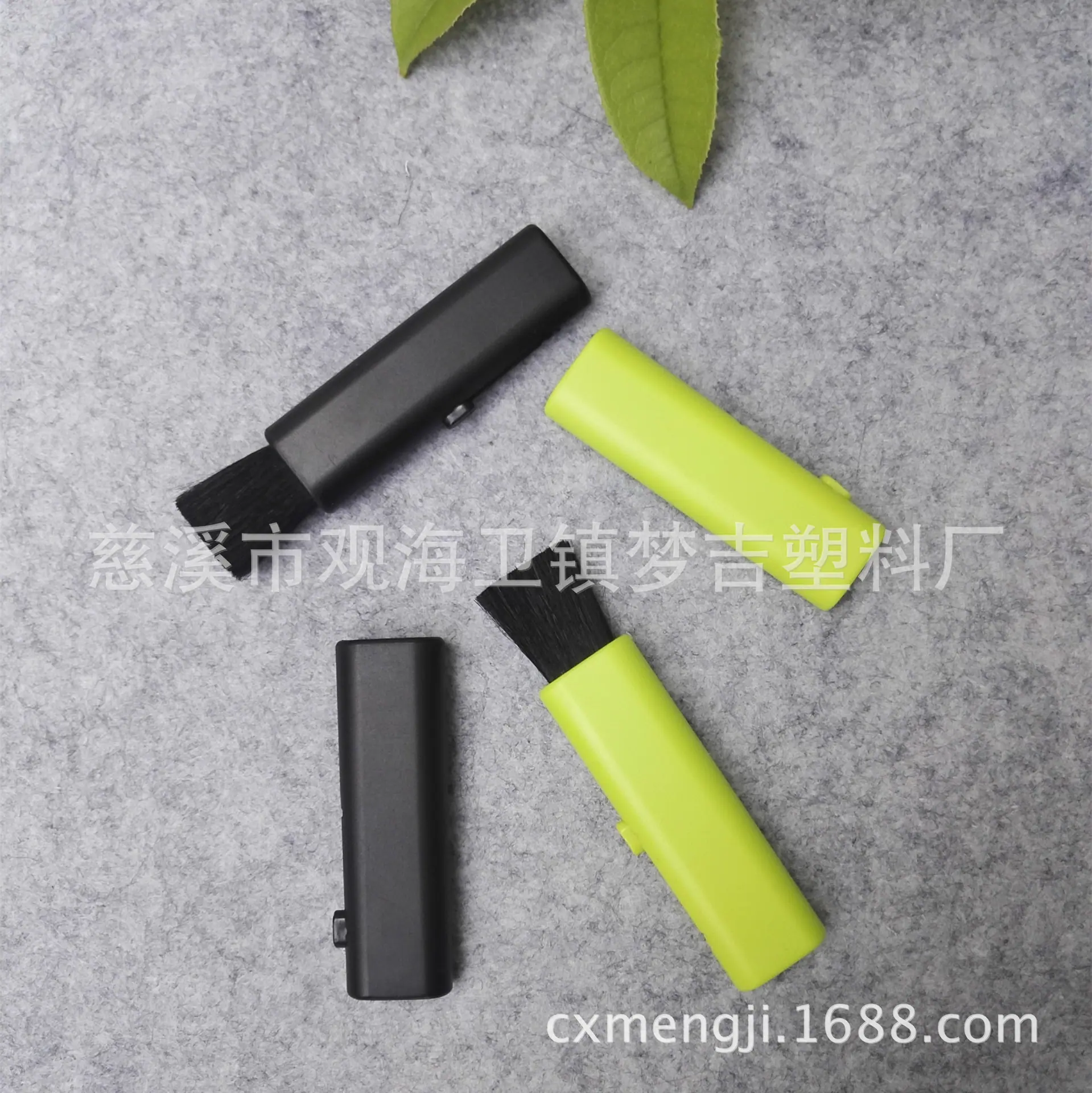 MJ-139