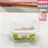 Contenedor de Almacenamiento de Alimentos de Vidrio de Borosilicato Alto, Lonchera para Trabajadores de Oficina, Apto para Microondas y Horno, Lonchera Estudiantil Compartimentada