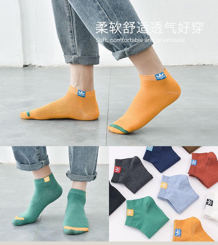 详情图片_04.jpg