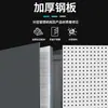 Placa de pared para colgar herramientas de fábrica placa perforada herramientas eléctricas acabado almacenamiento estante para herramientas de ferretería set de herramientas de persiana regla