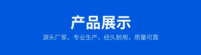 美方奇详情_03.jpg