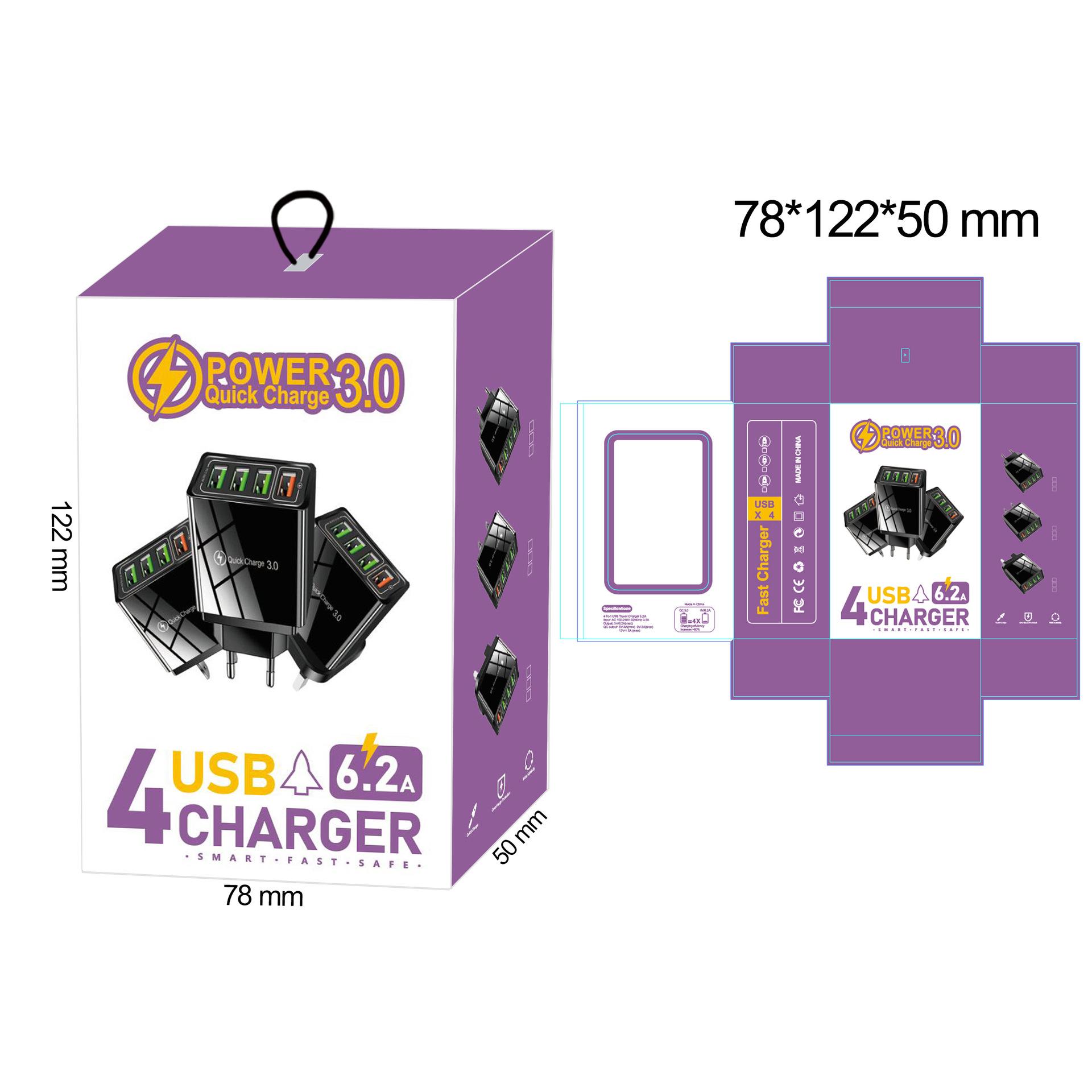 376-Q4包装 立体图