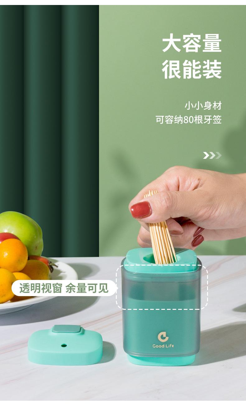 详情_05.jpg