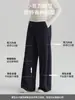 Pantalones anchos de pierna recta para tallas grandes, nuevos pantalones deportivos de chándal para mujer Otoño 2026, de cintura alta, corte holgado, pantalones de yoga casuales para personas altas