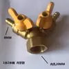 Máquina de perfurar acessórios de bomba de alta pressão máquina perfuradora selo d'água cola prego correia de acionamento peça de vedação integrada anel de vedação