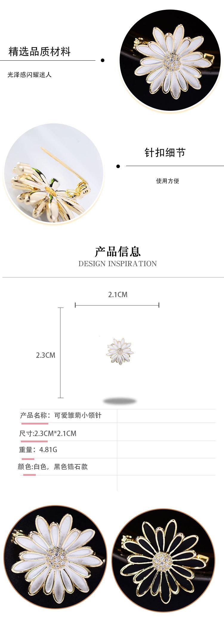 锆石详情_03.jpg