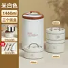 Lonchera térmica de acero inoxidable transfronteriza con bolsa aislante, lonchera portátil sellada para estudiantes, contenedor redondo de sopa multicapa al por mayor
