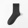 Meias Zhuji Masculinas de Algodão Respiráveis Meia-Calça Inverno e Outono Antiodor Absorventes de Suor Meias Esportivas Meias Sociais Masculinas Atacado