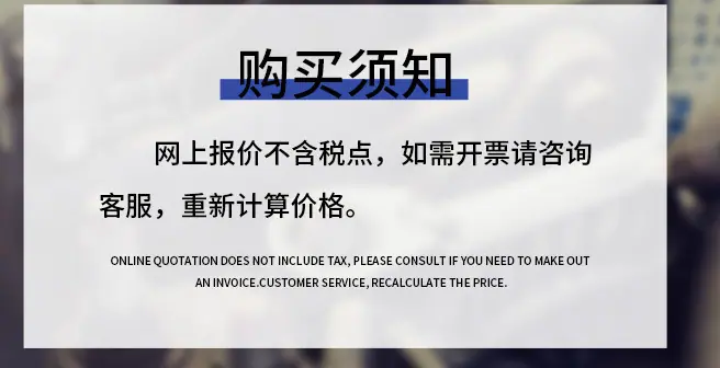 微信图片_20240614101552