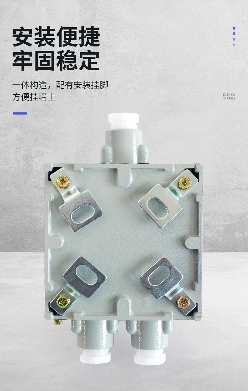详情页_08.gif