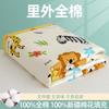 Algodão de Fibra Longa de Xinjiang Classe A Algodão Puro Colcha de Verão Colcha Fresca de Verão de Algodão Puro Colcha para Ar Condicionado de Jardim de Infância Colcha Lavável para Crianças Venda por Atacado