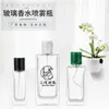 Em Estoque Atacado High-End Minimalista 30ml 50ml 100ml Frascos de Perfume Quadrados Planos com Tampas de Resina e Frascos de Vidro com Borrifador de Névoa Fina