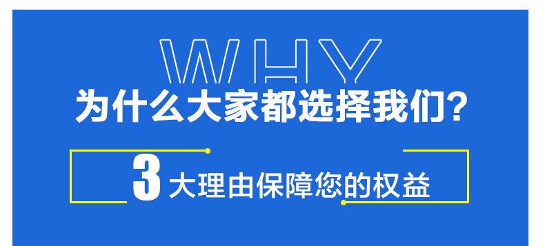 单丝飞盘1_03.jpg
