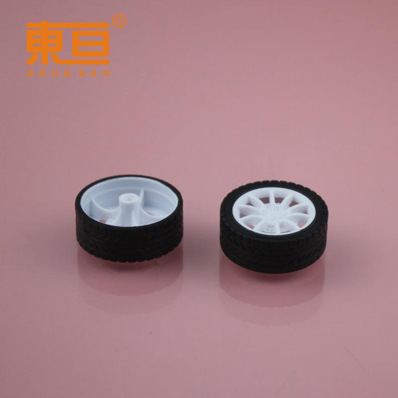 XJ302AH新白1.png