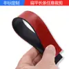 Tira de Borracha Quadrada de Nitrila Tira de Vedação Plana Densa Absorção de Choque Resistente a Óleo Tira de Borracha de Amortecimento Tira de Vedação Resistente ao Desgaste Resistente à Pressão