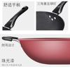 Wok antiadherente de estilo coreano, utensilios de cocina para el hogar, menos humo, sin recubrimiento, wok saludable, olla de regalo para reuniones anuales, venta al por mayor