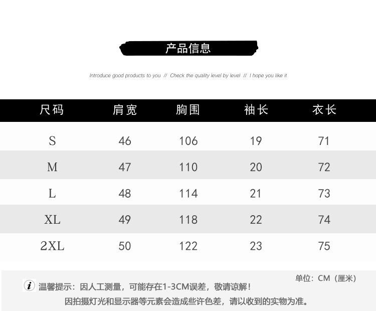 MX3326 (1)-1.jpg