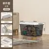Caixa de armazenamento portátil de alta transparência espessa para uso doméstico, para guardar roupas, brinquedos, livros, à prova de umidade, à prova de poeira, plástico de grande capacidade
