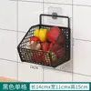 Caja de Almacenamiento para Cebolla, Jengibre y Ajo Estante Multifuncional de Cocina Cesta de Verduras Montada en Pared Cesta de Almacenamiento Artefacto Montado en Pared