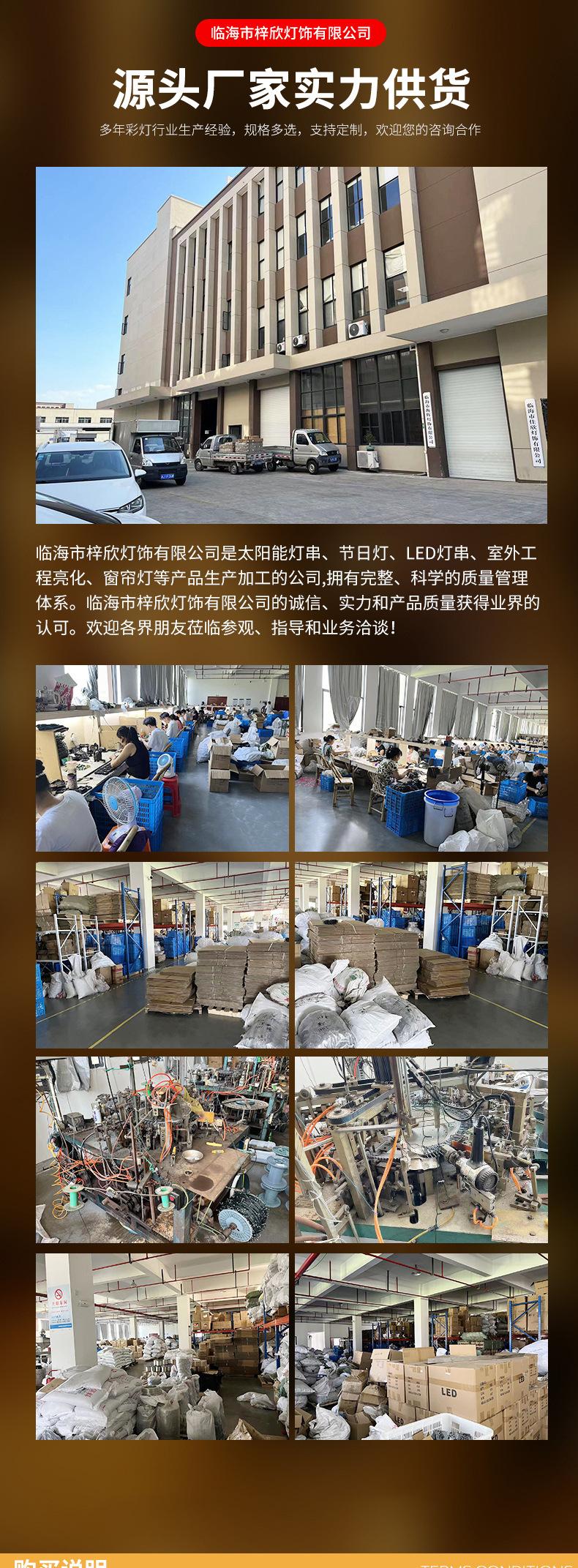 lQDPJyIFK1ppGxzNCF_NAxawvvTql8