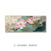 Pintura Decorativa Pintura de Parede Pintura de Alto Padrão Fundo de Sofá para Sala de Estar Pintura para Quarto de Modelo de Hotel Lótus Novo Estilo Chinês Pintura de Cabeceira de Quarto