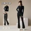 Conjunto de Yoga Feminino Outono Sensação de Pele Nu Alta Elasticidade Slim Fit Gola Alta Jaqueta Emagrecedor Fitness ao Ar Livre Micro Flare Calça Longa Conjunto de Duas Peças