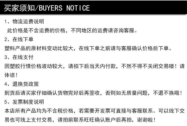 10800098558_497900675