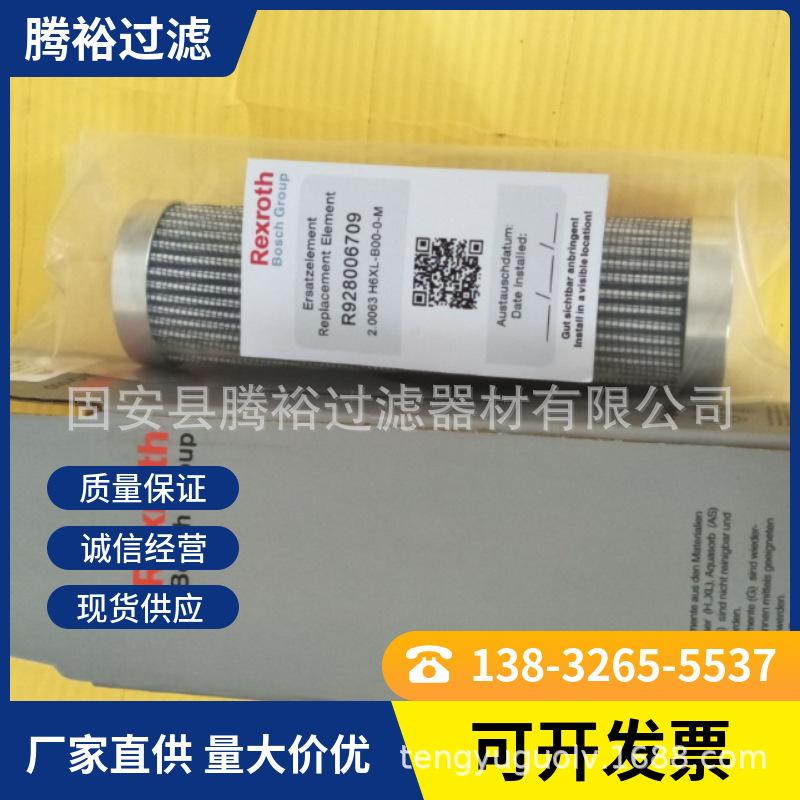 mtw-13546235.jpg
