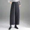 Pantalones de bota de guadaña de lana a la moda para mujer, nuevos pantalones de pierna ancha cropped elegantes de invierno 2026, pantalones casuales holgados de cintura alta, modernos