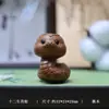 Llavero Colgante de Borla con Signo del Zodiaco de Madera de Durazno Forma de Animal Lindo Decoración de Coche Colgante de Madera para Bolsos de Hombre y Mujer