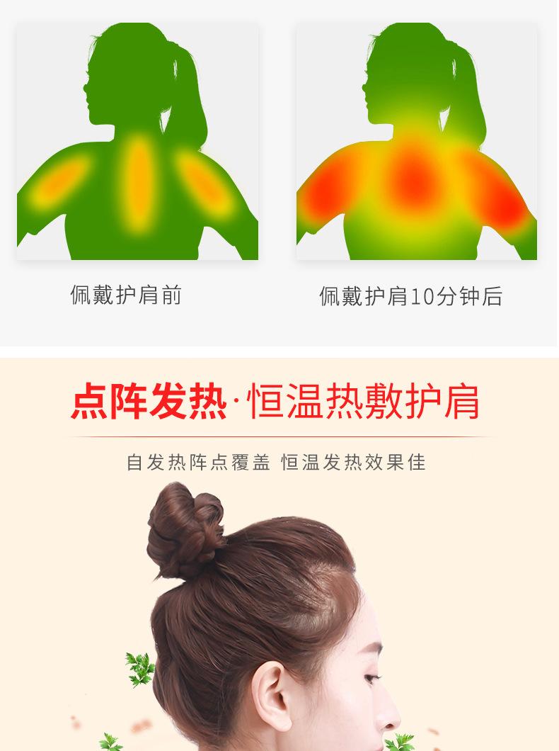 详情J_06.jpg