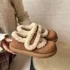 Zapatos Sangpo de Piel Suave con Piel Integrada tipo Papa Mary Janes 2026 Nuevos Slip-on de Velcro Estilo Coreano Zapatos de Nieve Birken de Algodón