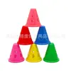 Marcadores de Estrada Antivento para Patinação, Marcadores Planos Espessos Antivento, Obstáculos para Patinação, Marcadores de Pé, Atacado para Clubes de Patinação