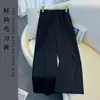 Pantalones de pierna curva para mujer, pantalones casuales de otoño, nuevos pantalones banana de cintura elástica para otoño 2026, pantalones anchos fluidos