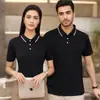 Nueva Camisa Polo de Verano con Cuello Hombres Manga Corta Color Sólido Ropa de Trabajo Marca de Moda para Hombres y Mujeres Camiseta Estampada Logo de Ropa de Trabajo Set
