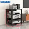 Gabinete Amplificador Multicapa para Sala de Estar Hogareña Estante Móvil para Altavoces Mezclador Soporte de Almacenamiento para Cine en Casa