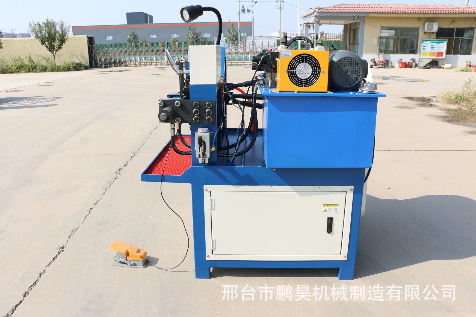 QQ图片20231115131441.jpg