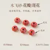 Colgante de Hebilla de Seguridad de Cinabrio para Mujer, Amuleto del Año Zodiacal, Cadena para Teléfono Móvil, Llavero para Coche, Colgante Masculino Pixiu de Calabaza