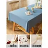 Jogos americanos para mesa de centro e mesa de jantar com revestimento de TPU, design retangular, fáceis de limpar e passar um pano, resistentes a manchas, à prova d'água e resistentes a óleo