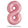 Globos Digitales Versión Americana de 32 pulgadas Globos de Película de Aluminio Oro Plata Decoración para Fiesta de Cumpleaños Boda Día de Año Nuevo Venta al por Mayor