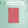 Cuaderno de bocetos de hojas sueltas Morandi, Engrosado y Desmontable, Cuaderno de bocetos de arte para estudiantes, Cómodo de sostener, Materiales de arte coloridos