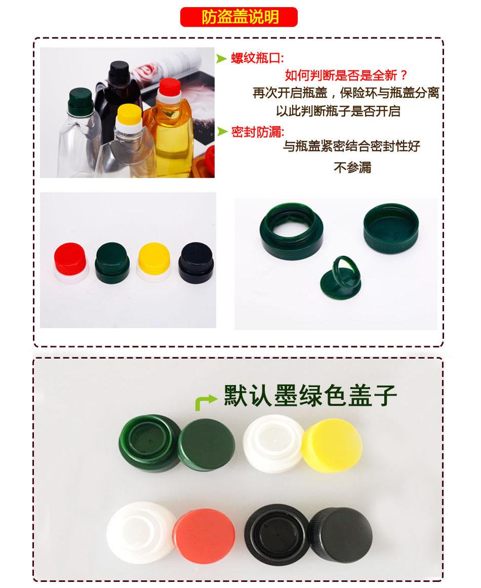 详情页5.jpg