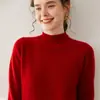 Suéter Básico de Punto Fino para Mujer, Color Sólido, Suave como la Cera, Cachemir, Cuello Medio Enrollado, de una Sola Pieza, Listo para Usar