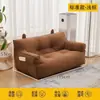 Sofá preguiçoso pequeno com apoio de orelha para sala de estar, modelo novo para uso doméstico, design simples para quarto, varanda, tatame, sofá preguiçoso fácil para duas pessoas